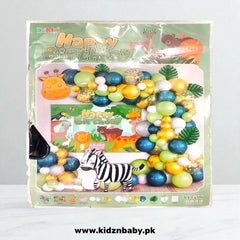 Jungle Theme Combo Decoration Set