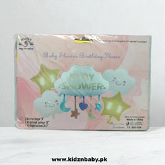 Baby shower cloud foil balloons set pack of 5 for baby shower decoration in Pakistan