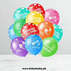Happy Birthday Printed Latex Multicolor Balloons – 25 Pieces
