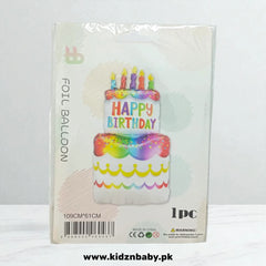 Cake Foil Balloon 18 Inch – Birthday Party Decoration Pakistan
