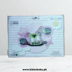 Horse Foil Balloon Set 5 Pcs – Animal Party Pakistan