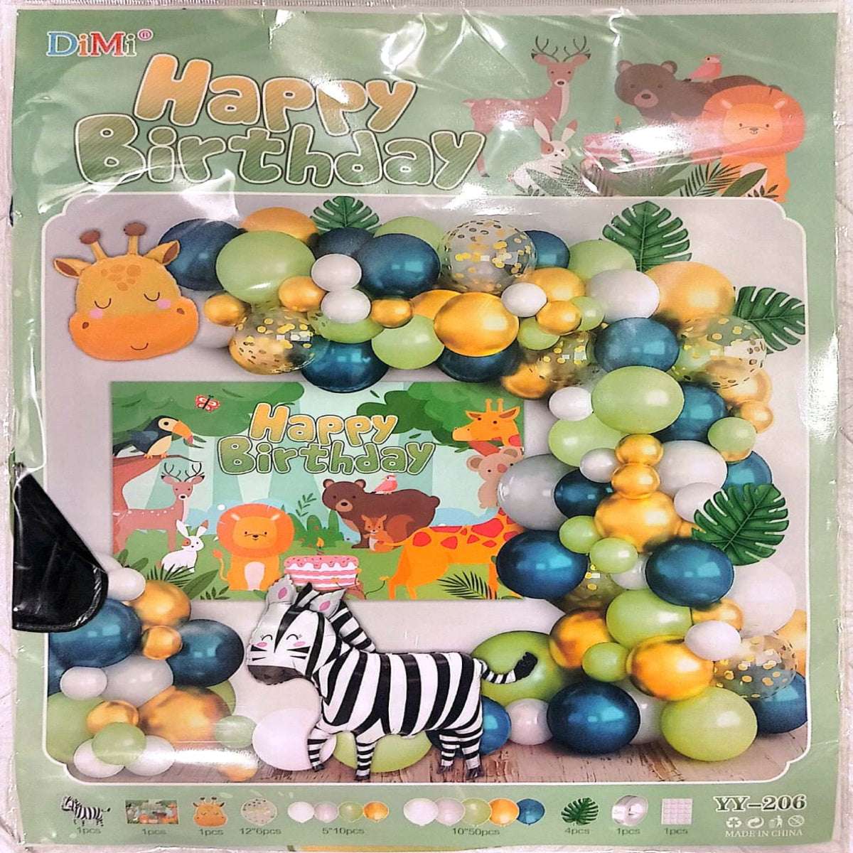 Jungle Theme Combo Decoration Set