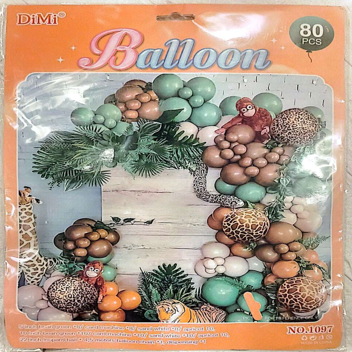 Animal Safari Birthday Decoration Kit for Kids