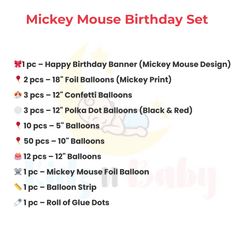 Mickey Mouse Theme Combo Decoration set for Parties