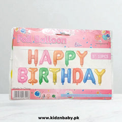 Multicolor Happy Birthday Foil Balloons Set for Party Wall Decoration