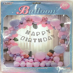 Pastel Happy Birthday Theme Combo Decoration Set