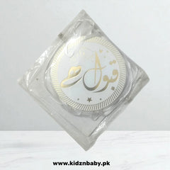 Qabool Hai Round Banner Small – Nikkah Wedding Pakistan