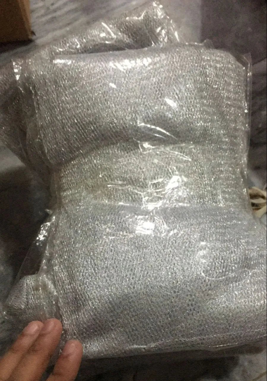 Silver Net curtain for birthdays and celebrations