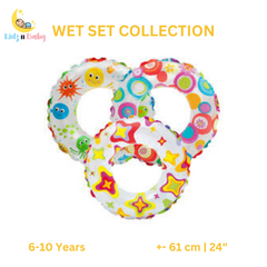 Lively Print Swim Rings 20'' (51cm) - KidzNBaby