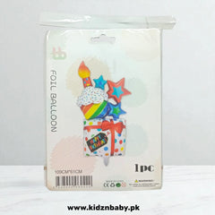 Gift Box Foil Balloon - Perfect for Birthday Decorations