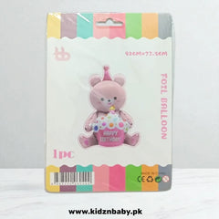 Birthday Bear Girl Foil Balloon - Perfect for Birthday Decorations