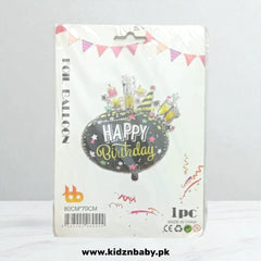 Happy Birthday Foil Balloon - Perfect for Birthday Decorations