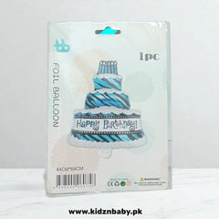 Cake Foil Balloon - Perfect for Birthday Decorations