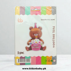 Teddy Bear Foil Balloon - Perfect for Birthday Decorations