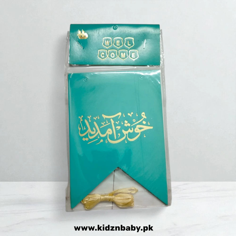 Sea Green Kush amdeed banner