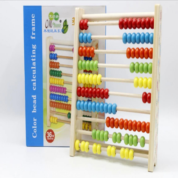 Interactive Wooden Abacus with 10 Rows for Kids Learning