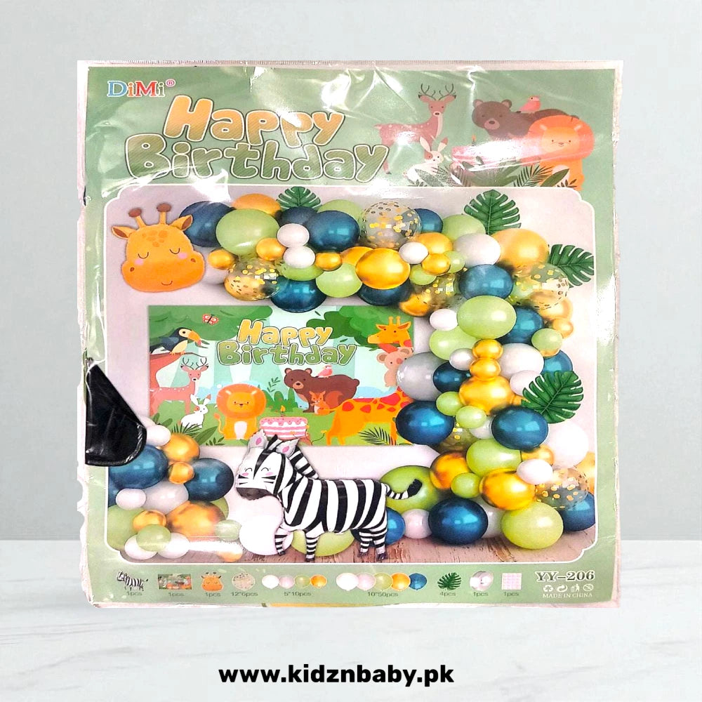 Jungle Theme Combo Decoration Set