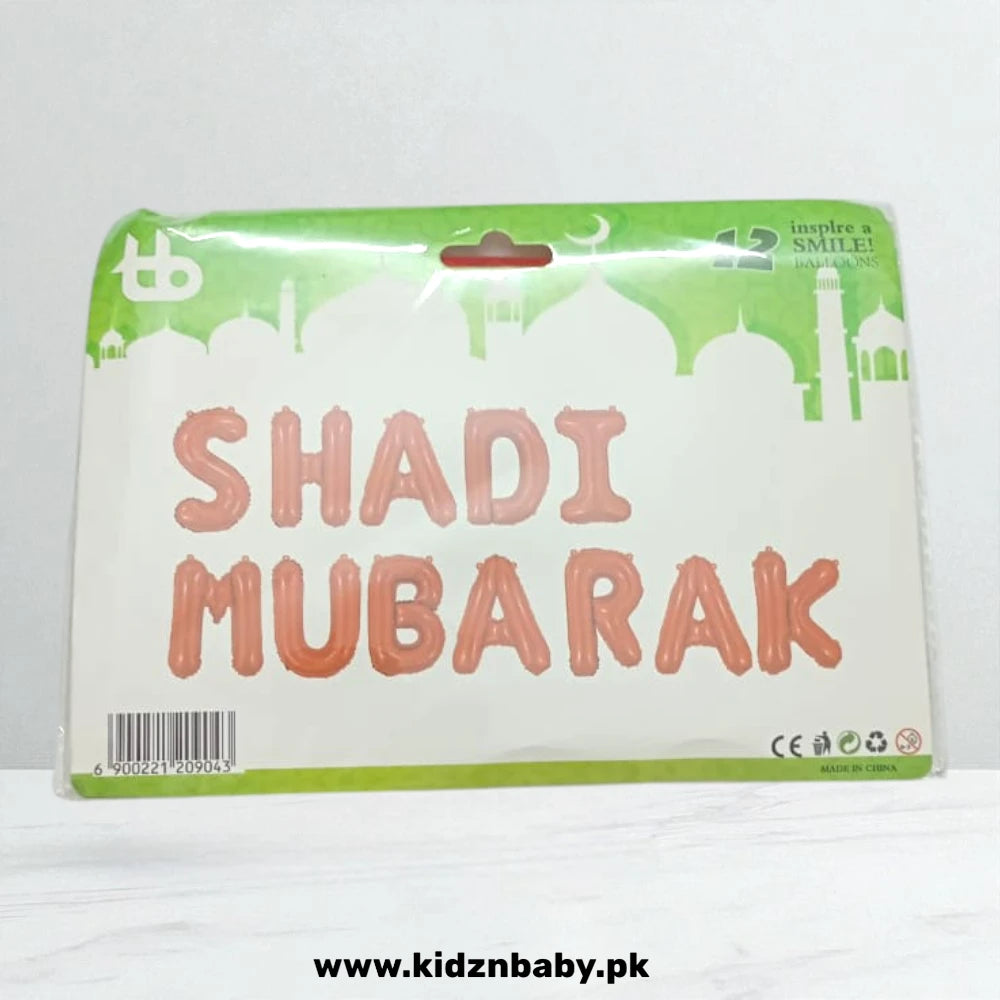 16 Inch Shadi Mubarak Foil Balloon 