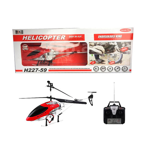 King Size Metal Flying Helicopter - 18 inch