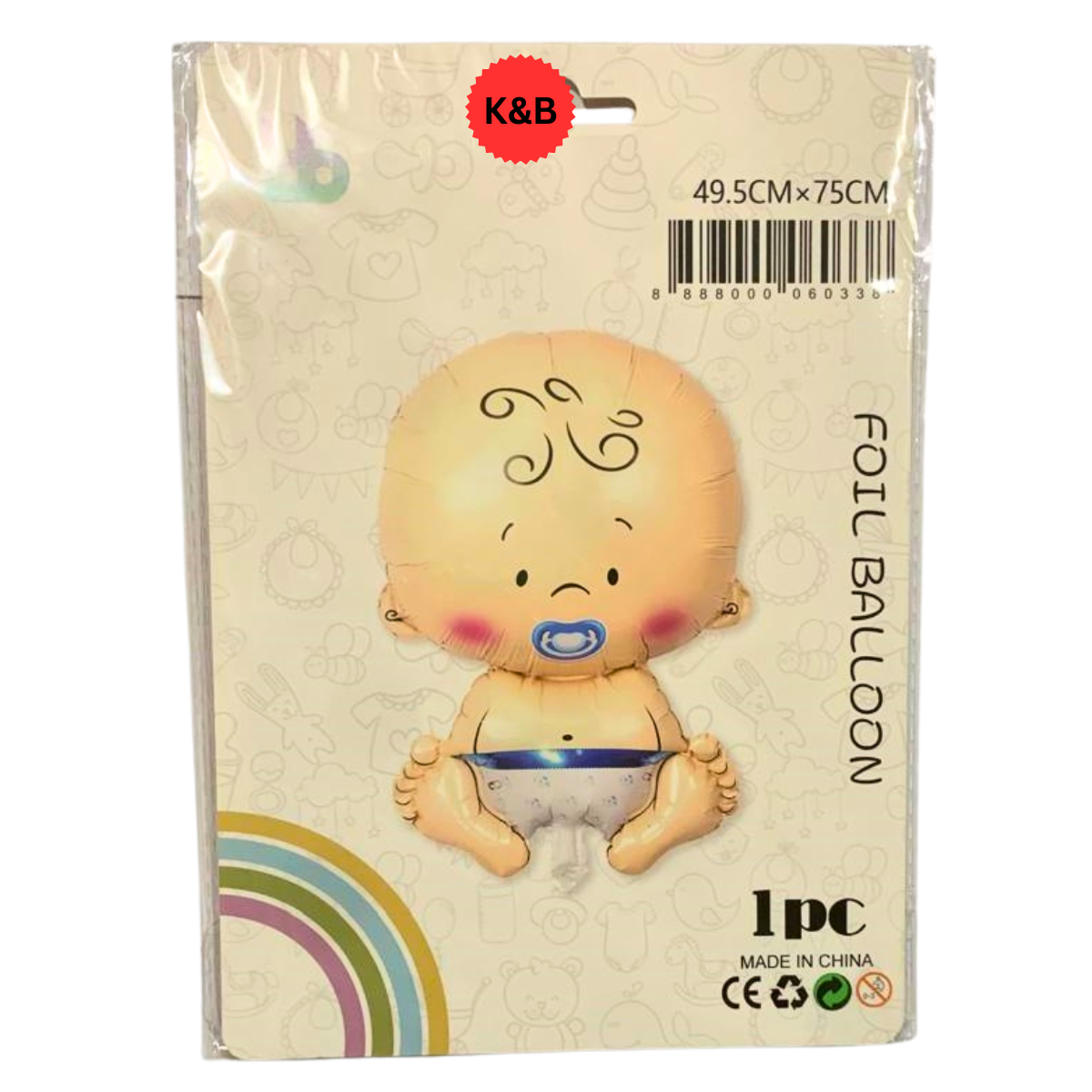 Baby Boy Large Foil Balloon - 1 Pc