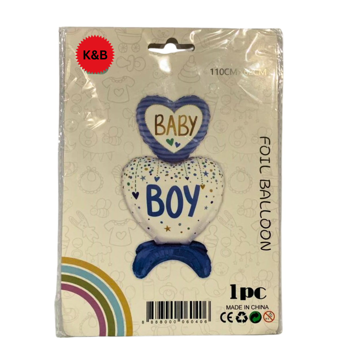 Baby Boy Large Foil Balloon - 1 Pc