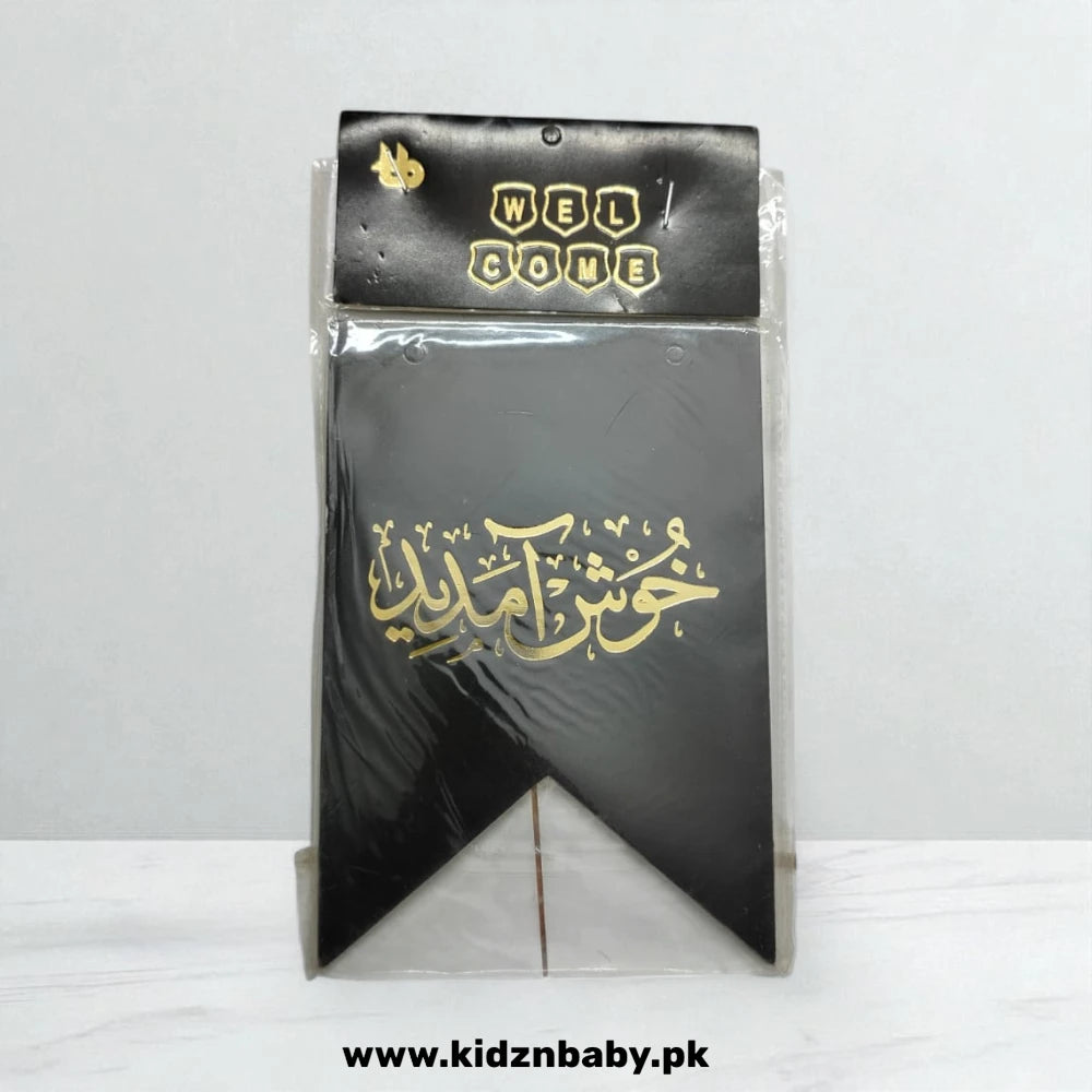 Black Welcome Wall hanging banner