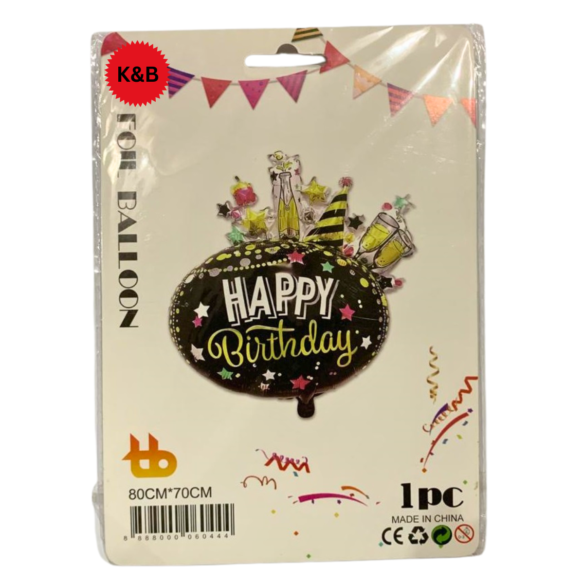 Happy Birthday Cake Foil Balloon - Perfect for Birthday Parties