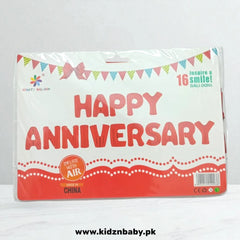Happy Anniversary  Dark Red Letter Foil Balloons