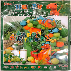Dinosaur Birthday Decoration Kit for Kids Party - Happy Birthday Banner with Balloons in Pakistan