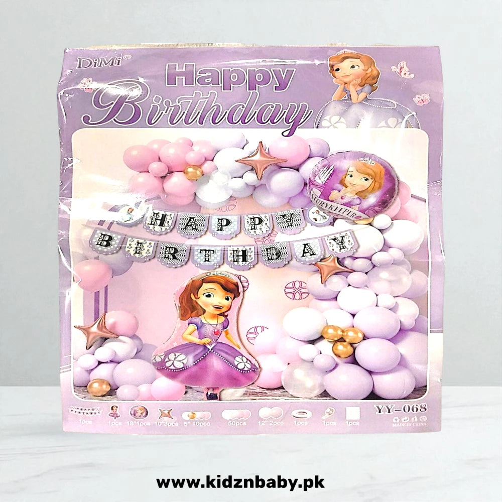 Disney Sofia the First theme combo decoration set including banner, swirls, and balloons