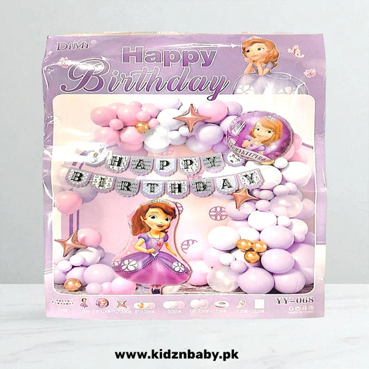 Disney Sofia the First theme combo decoration set including banner, swirls, and balloons