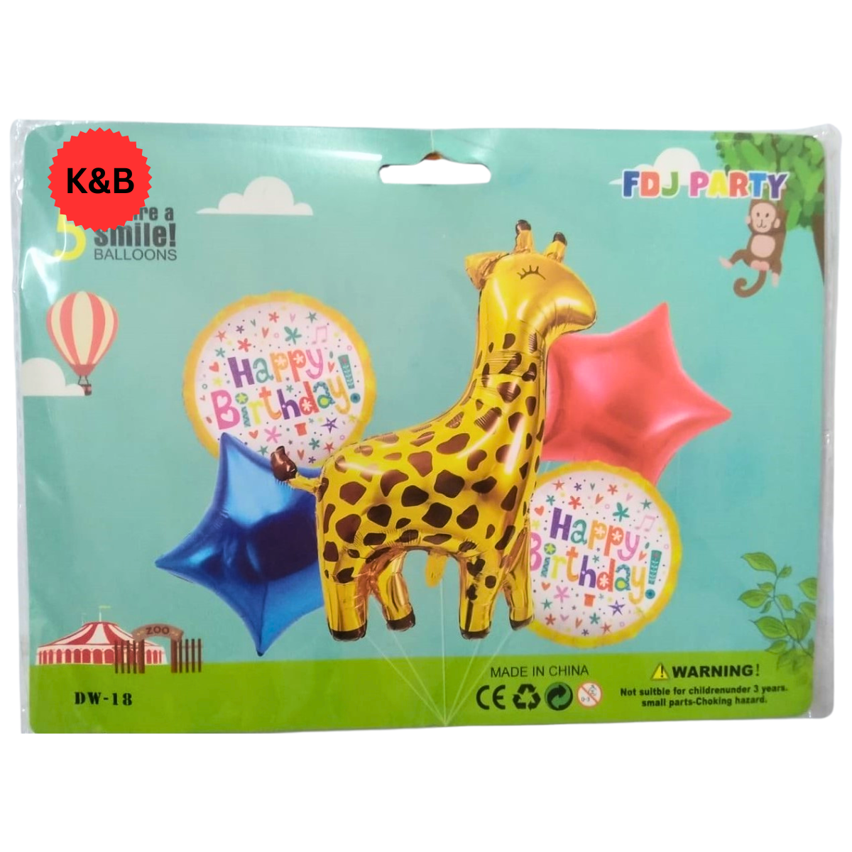 Jungle Theme Birthday Party Balloons 5Pcs