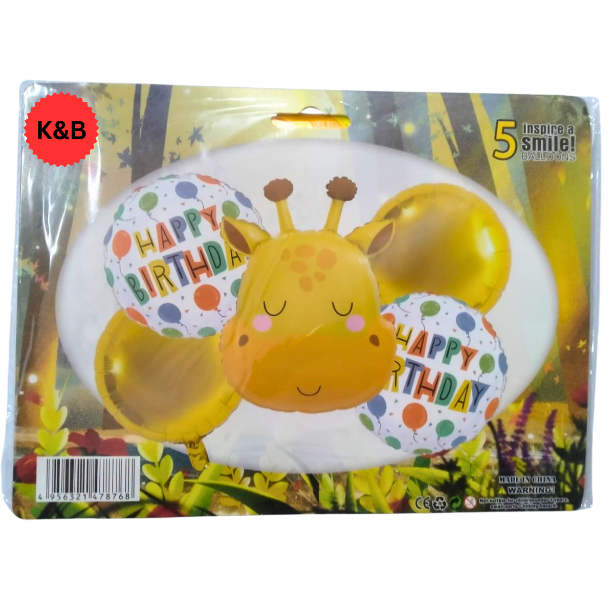 Jungle Theme Birthday Party Balloons 5Pcs