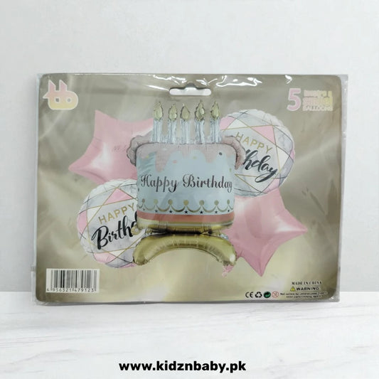 Happy Birthday Brown Cake Foil Balloons Set of 5 for Party Decorations in Pakistan