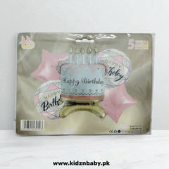 Happy Birthday Brown Cake Foil Balloons Set of 5 for Party Decorations in Pakistan