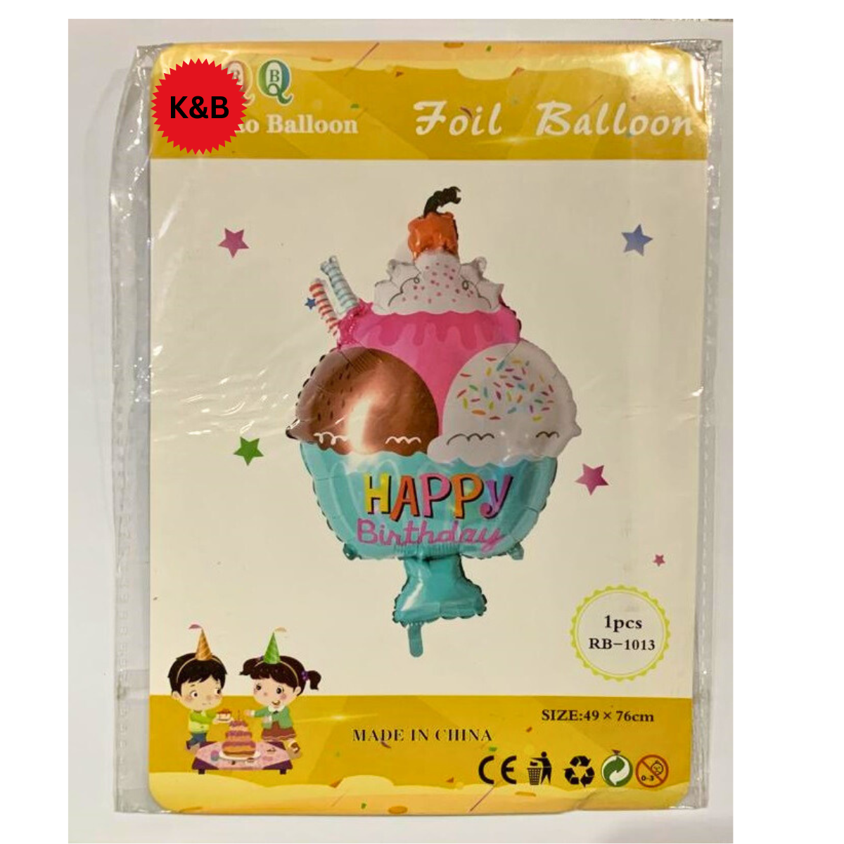 Happy Birthday Cake Foil Balloon - Perfect for Birthday Parties