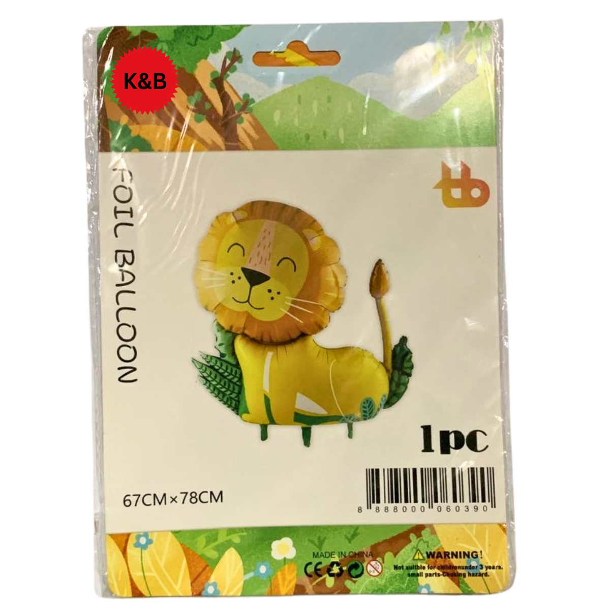 Jungle Theme Party Balloon 1 Pc - Perfect for Kids Birthday Decoration