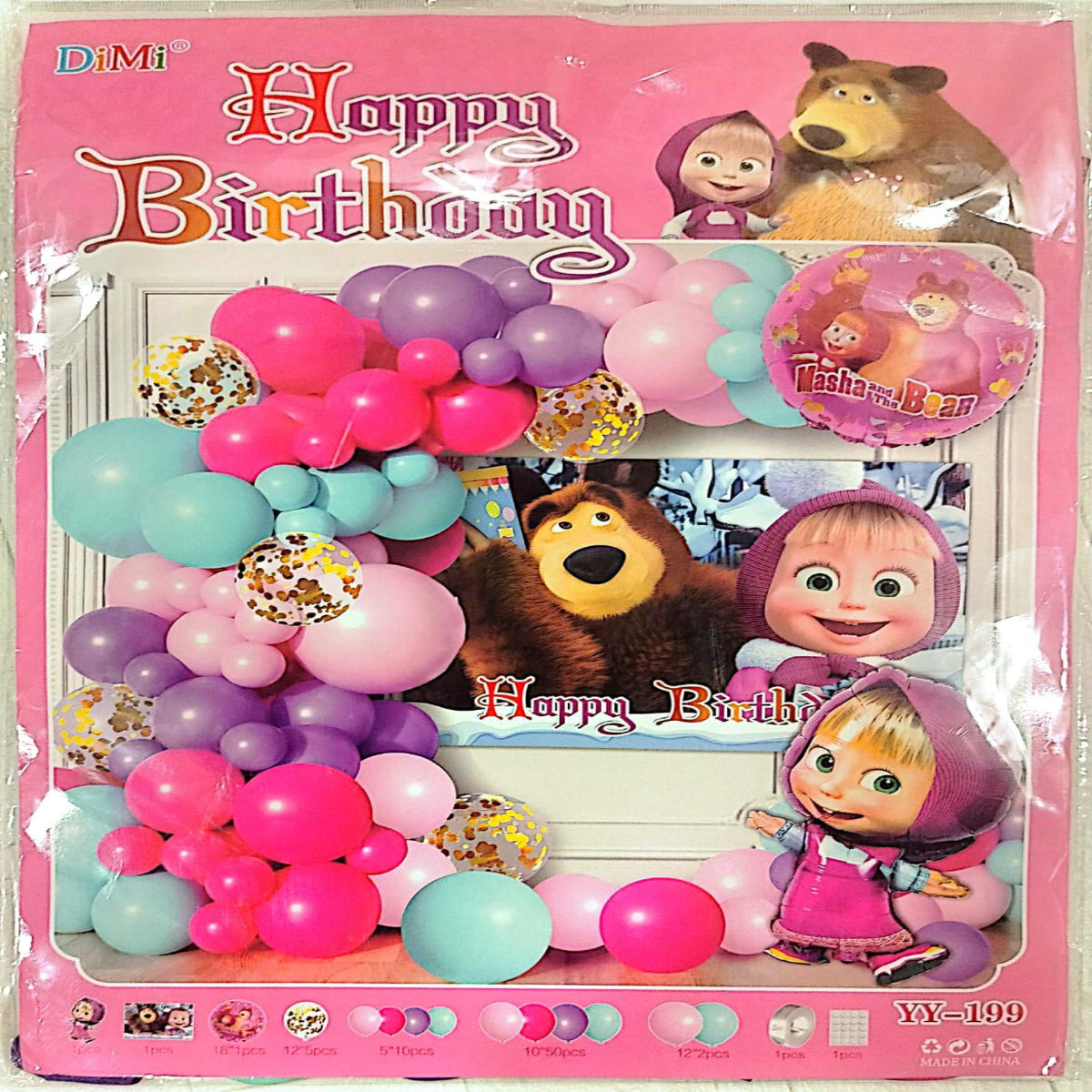 Masha and the Bear Theme Combo Decoration Set