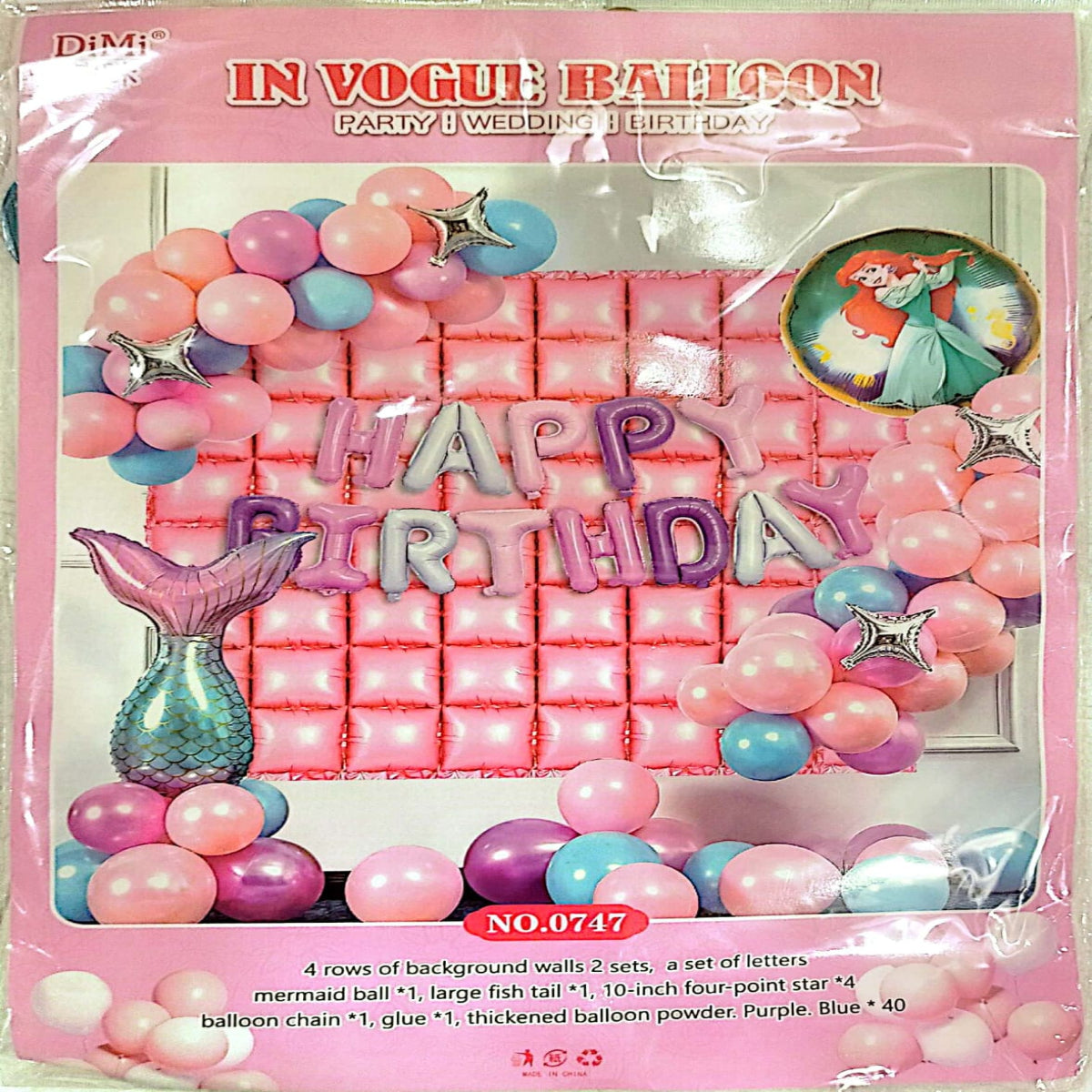 Mermaid Pink Theme Combo Decoration Set