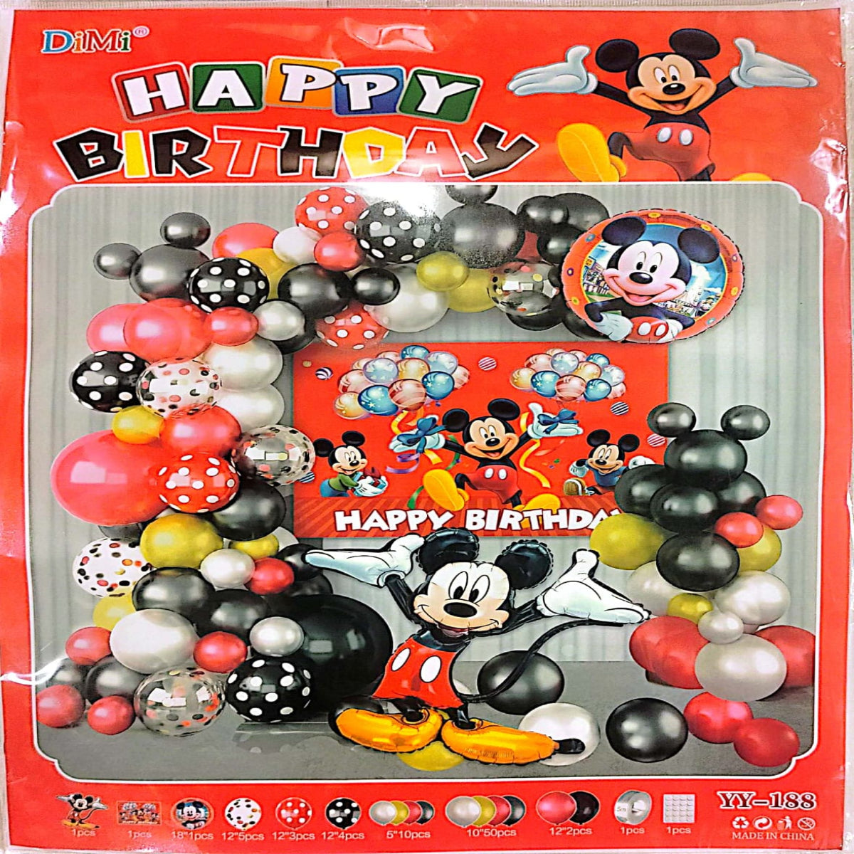 Mickey Mouse Theme Combo Decoration Set