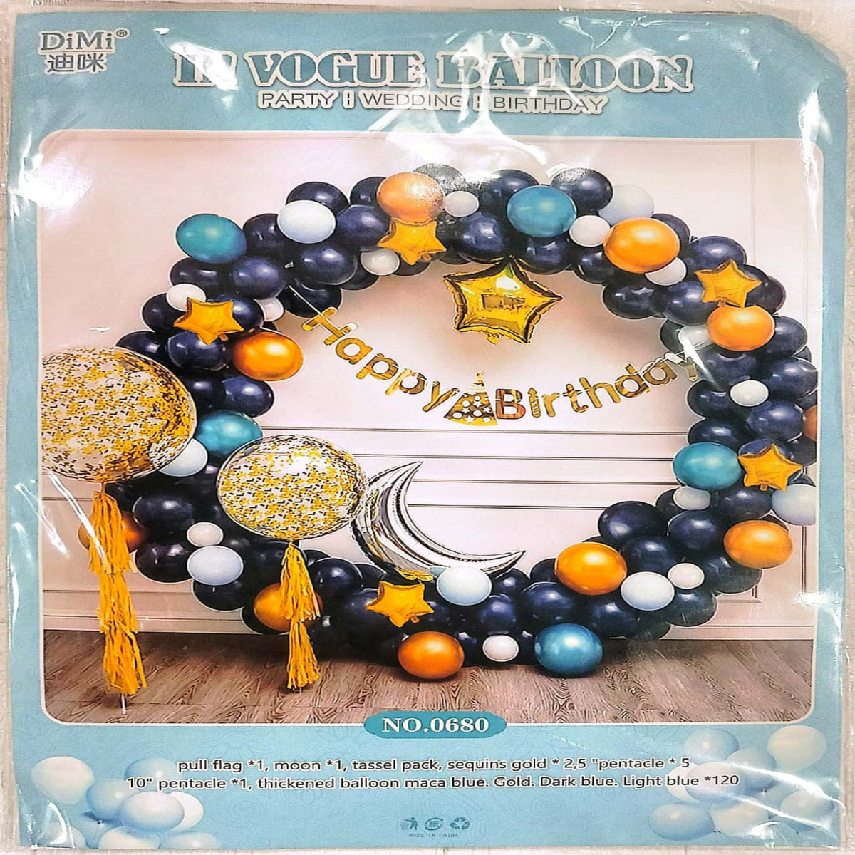 Happy Birthday Multicolor Theme Combo Decoration Set