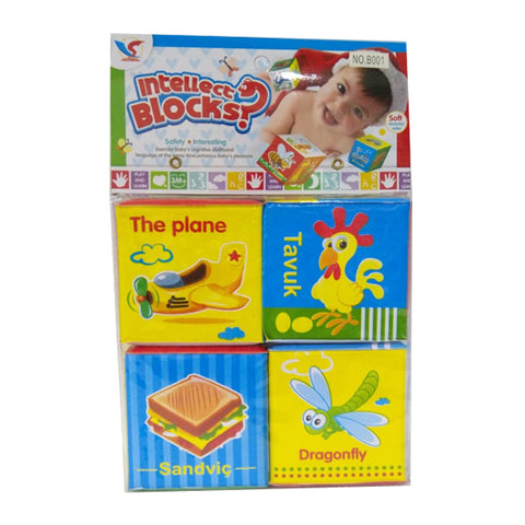 Early Learning Foam Fabric Blocks for Toddlers - 4 pc set