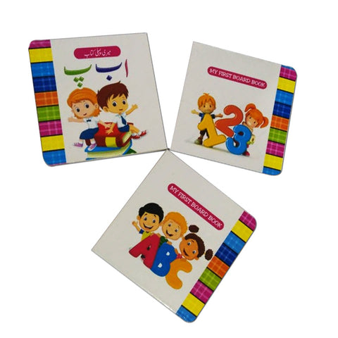 ABC, 123 & Urdu Learning 3 in 1 Card Book set