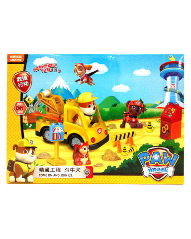 Paw Patrol: Rubble Truck Blocks Set - 24 pcs - Yellow