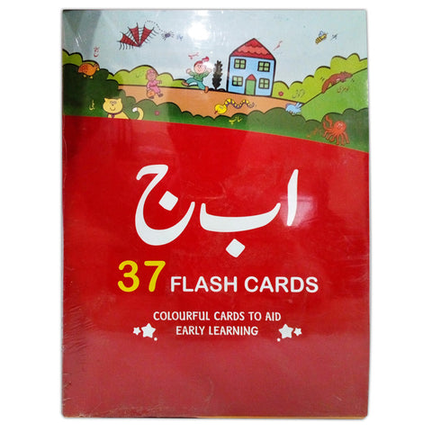 Urdu Learning Flash Cards ? Alif Bay Jeem ? 37 pcs