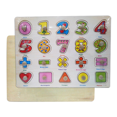 Basic Math Number Equation Learning Wooden Puzzle