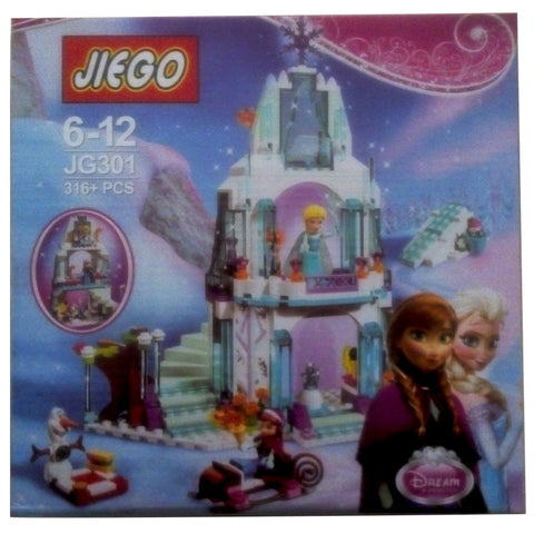 Frozen Castle - Building Blocks