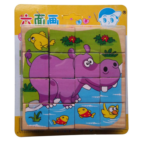 Wild Animals (Large) - Cubical Wooden Puzzle