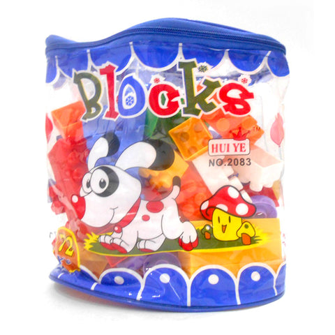 Building Blocks for Kids - 51 pcs Bag