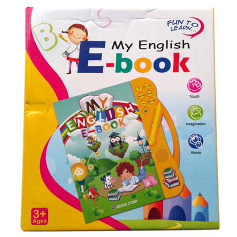 English E-Book - Yellow